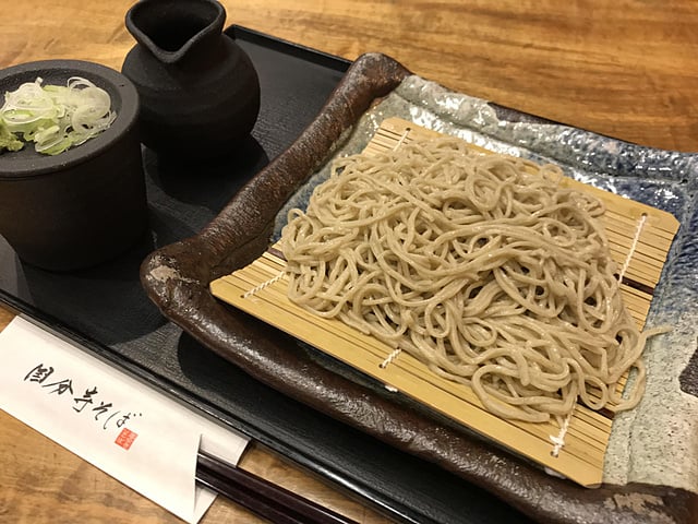 手打ち麺製造機 出雲｜株式会社 丸和製作所